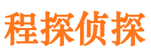 夹江捉小三公司